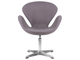 Кресло дизайнерское DOBRIN SWAN, серая ткань IF11, алюминиевое основание
