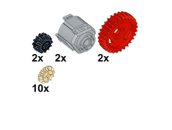 !АНАЛОГ! Gears and Differentials  / Differentials 7,  (DFF7)