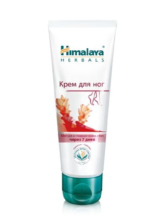 Крем для ног Himalaya Herbals, 75 гр