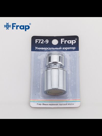 Аэратор для смесителя двухрежимный FRAP F72-9