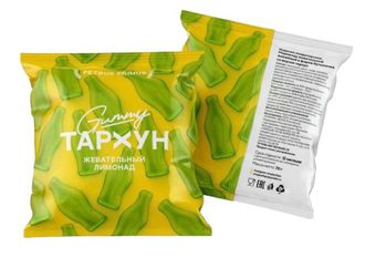 Жевательный мармелад Тархун, ТМ Petrus Primus Gummy, в упаковке 70 гр