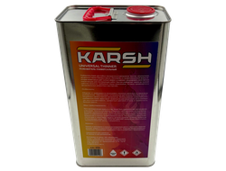 KARSH Разбавитель универсальный 5л