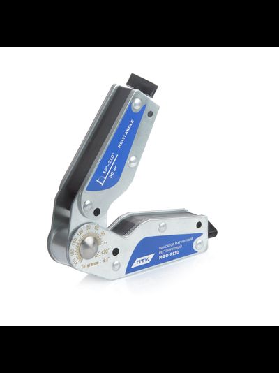 Фиксатор магнитный регулируемый МФО-Р110