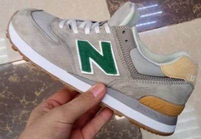 New Balance 574 V2 Marblehead Green