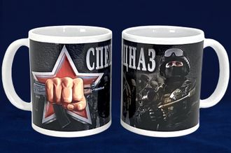 Кружка "Спецназ Росгвардии"