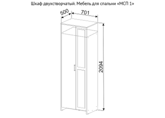 МСП 1 Шкаф двухстворчатый Ясень Анкор светлый