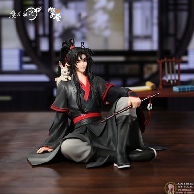 Фигурка Усянь Вэй (Wuxian Wei Cloud Recess Rhyme Ver.)