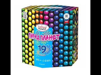 Салют ПАРАД ПЛАНЕТ НФ7264 НАРОДНЫЙ ФЕЙЕРВЕРК