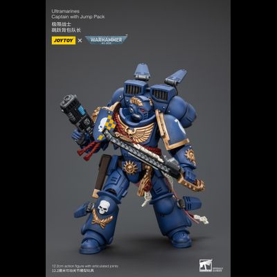 Капитан Ультрамаринов с прыжковым ранцем (Warhammer 40k) - КОЛЛЕКЦИОННАЯ ФИГУРКА 1/18 Ultramarines Captain With Jump Pack  (JT1125) - JOYTOY