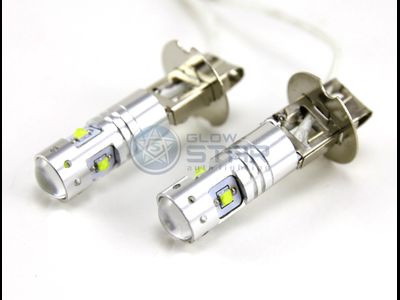 Светодиодная лампа H3-CREE-XBD-4SMD-20W, 1шт