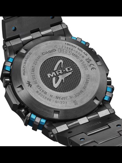 Часы Casio G-Shock MRG-B5000BA-1