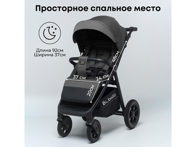 Детская коляска BUBAGO Bass Темно-серый