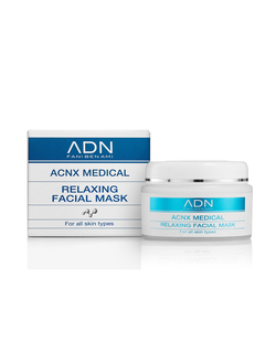 Relaxing Facial Mask - Крем-маска успокаивающая для лица 50 мл /250 мл.