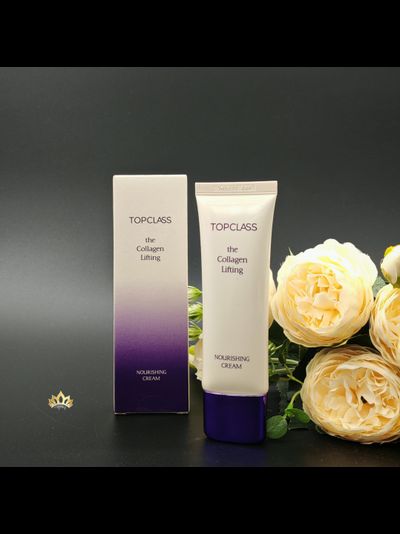 CHARMZONE Питательный лифтинг крем на коллагеновом комплексе 50мл