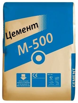 Цемент М500 (Новороссийск) (50 кг)