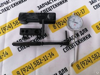 Прибор регулировки форсунок 4914484-1010054