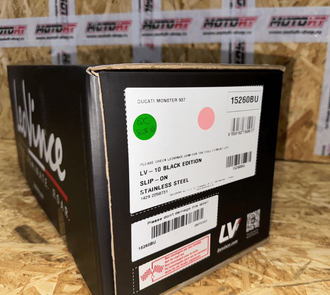 Глушитель LEOVINCE LV-10 BLACK 15260BU