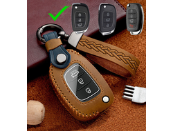 Кожаный чехол светло коричневого цвета для выкидного ключа хендай.  На месте кнопок защитная плёнка