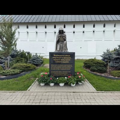 Экскурсия «Ярославль: Стрелка двух рек, Толгский монастырь и кедровая роща»