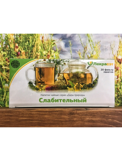Сбор Слабительный 20 ф.п.