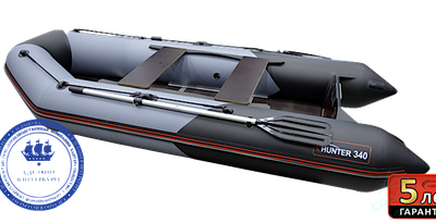 Лодка ПВХ Hunterboat Хантер Классика 340New