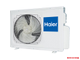 HAIER FLEXIS SUPER MATCH 09 AS25S2SF1FA-В ЧЕРНЫЙ МАТОВЫЙ