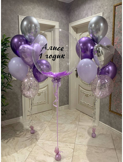 Сет Сфера с перьями и 2 фонтана