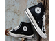 Кеды Converse Chuck Taylor 70 синие высокие кожаные