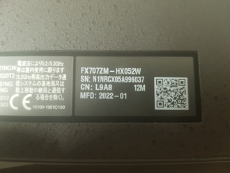 ASUS TUF GAMING F17 FX707ZM-HX052W ( 17.3 FHD IPS 144HZ I7-12700H RTX3060(6GB) 16GB SSD 512Gb )