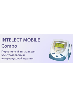 INTELECT MOBILE Combo