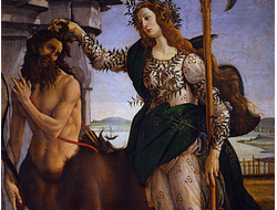 Картина обогреватель, репродукция Сандро Боттичелли Паллада и Кентавр