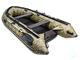 Лодка ПВХ Мастер Лодок Apache 3500НДНД Камуфляж Камыш