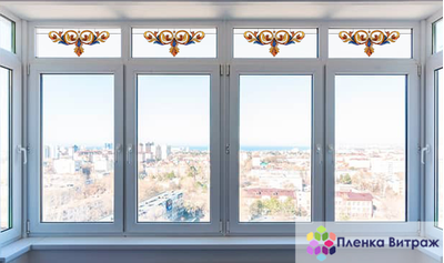 ВИТРАЖНАЯ ПЛЕНКА F-14