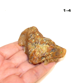 Агат натуральный (горбушка) Синара №1-4: 75,0г - 61*45*30мм