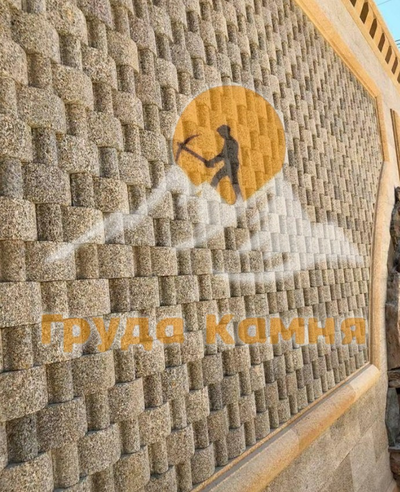 Пано из камня, Плетенка