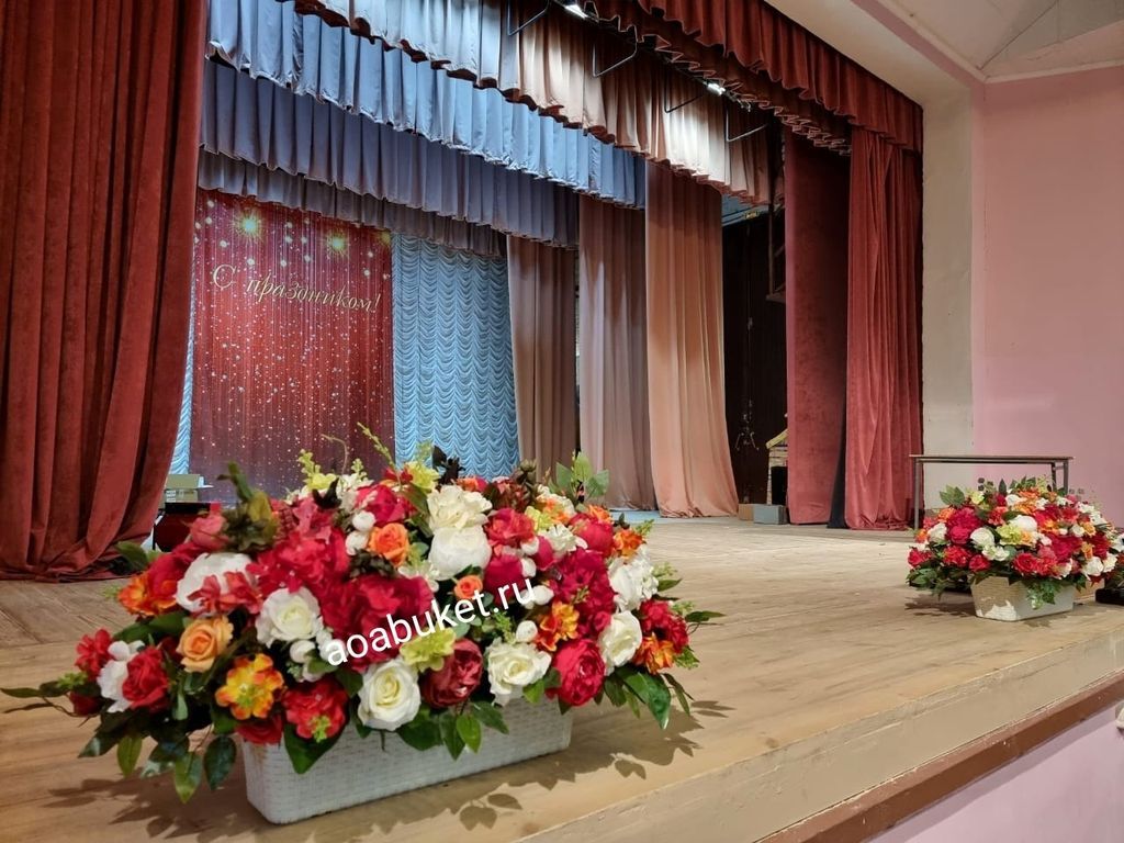 Оформление цветами мероприятия, презентации, сцены, президиума