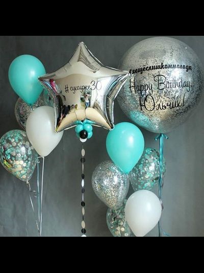 Набор из шаров Сказочный с надписями и шаром гигантом от assorti123.ru