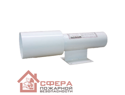 Генератор огнетушащего аэрозоля ГОА(Т1)-II-0,35-020-020 (Тунгус)