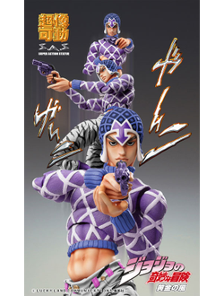 Фигурка Гвидо Миста (Guido Mista Third Ver.)