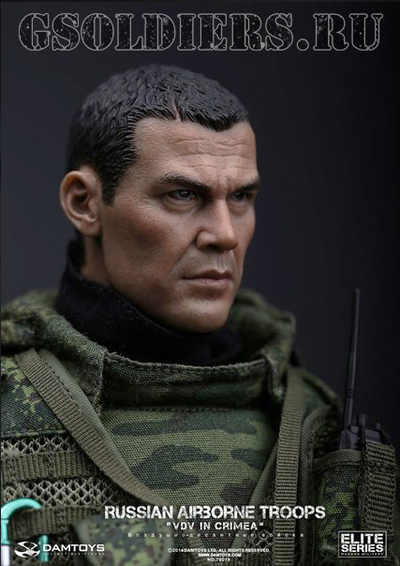 "Вежливый человек" - ВДВ в Крыму - коллекционная фигурка 1/6 Russian Airborne Troops ‘VDV’ in Crimea (78019) - DamToys