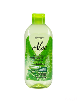 Biтэкс ALOE 97% Увлажняющая МИЦЕЛЛЯРНАЯ ВОДА 3 в 1 для лица и кожи вокруг глаз | Витэкс