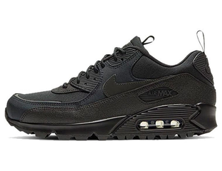 Nike air max original black discount