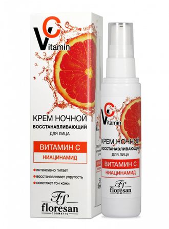 Флоресан Vitamin C Крем для лица НОЧНОЙ 75мл vv yy zz