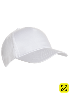 Бейсболка STAN 5 клиньев хлопок 150, 10L , Белый
