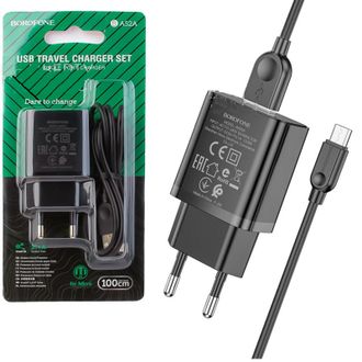 6931474737359	СЗУ Borofone BA52A Gamble single port charger set + (Micro), 2.1A