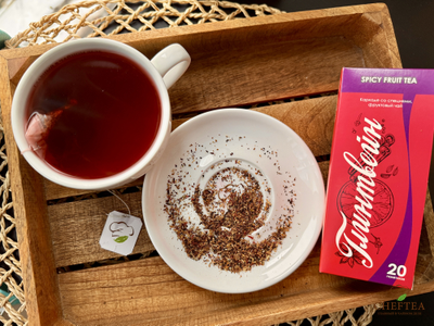 Глинтвейн (чай пакетированный с ярлыком в коробочке) 20x2,5г