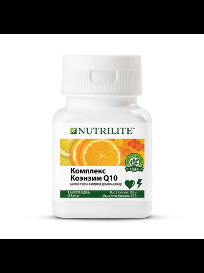 ЗАЩИТА СЕРДЦА И СОСУДОВ   Nutrilite™ Комплекс Коэнзим Q10, 60 капсул