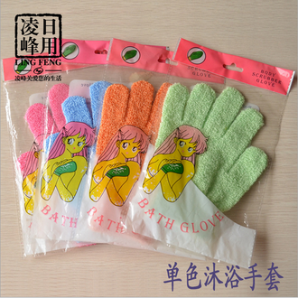 Перчатка для пилинга LING FENG Body Scrubber Glove