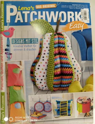 Журнал Lena&#039;s Patchwork (Лена Пэчворк) № 56/2016 год (Немецкое издание)