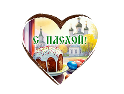 Пряник заварной  с декором "Пасха" с фруктовой  начинкой 500 гр.